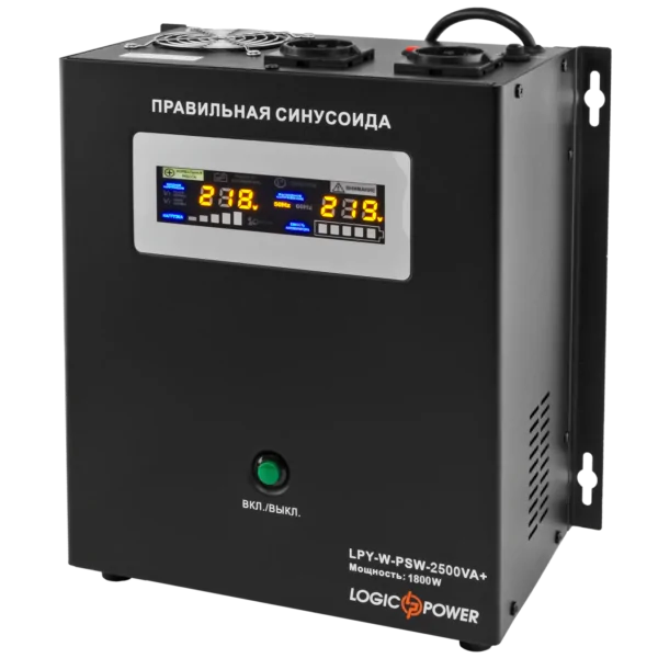 ДБЖ (англ. UPS) - Logic Power 24V LPY-W-PSW-2500VA+(1800Вт)10A/20A СОЛЕНСІ