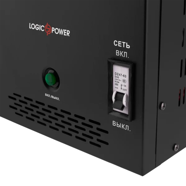 ДБЖ (англ. UPS) - Logic Power 48V LPY-B-PSW-7000VA+(5000Вт)10A/20A СОЛЕНСІ